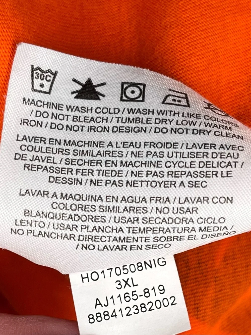 Jordan x Gatorade Be Like Mike Orange Graphic Tee 3XL AJ1165-819